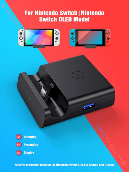 Switch TV Dock for Nintendo, Switch Docking Station for TV